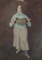 Accordian Player, 1920's 