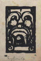 Mask 1, 1919 (V-2931) v2