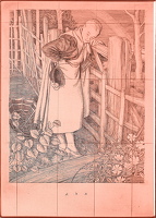 A Girl at a Gate (1938)